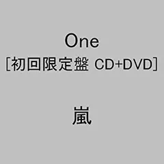 【中古】One(初回限定盤)(DVD付)