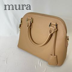 ICHIRO様専用】【美品】muta ショルダーBAG ライトグレー - メルカリ