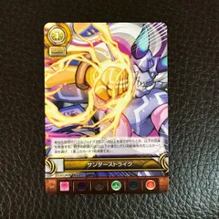 2026年最新】パズドラTCGの人気アイテム - メルカリ