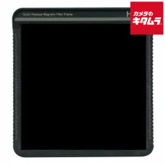 【新品】H&Y Kシリーズ ND 1000 100mm幅 角型