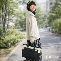 2WAY トートバッグ anelloGRANDE アネログランデ はっ水杢調 10ポケット A4対応 ホワイトxブラック