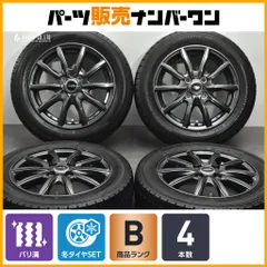 2026年最新】155/65R14 グッドイヤー アイスナビホイールセットの人気 