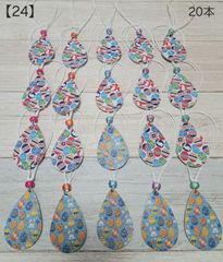 Item thumbnail for item 5d716acb-b74a-4a43-b435-1ab1ac3fb94c