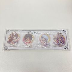 アズールレーン 7周年アニメイト 八景島 キーホルダー ヘレナ - メルカリ