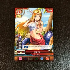 2026年最新】パズドラTCGの人気アイテム - メルカリ