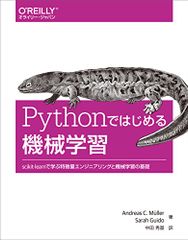 Item thumbnail for item ad786dfc-0296-495c-ba92-e5bb3feb6e0c