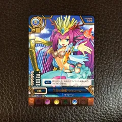 2026年最新】パズドラTCGの人気アイテム - メルカリ