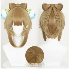 【海灯節】瑶瑶 コスプレウィッグ