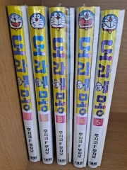 ドラえもん 漫画 50 周年 記念 スペシャル版 1 6