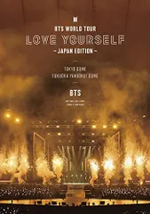 BTS WORLD TOUR 'LOVE YOURSELF' ～JAPAN EDITION～(通常盤)[Blu-ray]