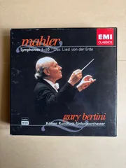 Mahler: Symphonies 1-10 - Das Lied von der Erde Gustav Mahler