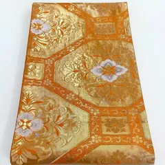 ［7221］袋帯 御天井花文様 金糸 六通 正絹 着物 フォーマル