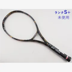 2026年最新】ezone100 2022の人気アイテム - メルカリ