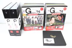 未開封 アシェット 国産名車コレクション1/24 日産 ローレル HT (1972