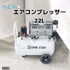 埼玉発 【未使用品】ロビン 刈払機 NB2620AU 26.0cc 草刈機 ② - メルカリ