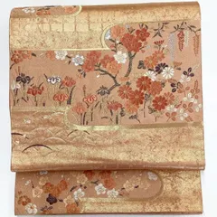 ［7235］袋帯 草花霞文様 金彩 六通 正絹 着物 フォーマル