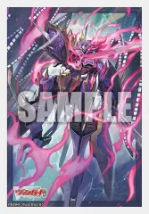 【新品】サプライ ブシロードスリーブコレクション ミニ Vol.834 カードファイト!! ヴァンガード『葬空死団 “裂空鬼神”アーヴァガルダ・マスクス』のサムネイル