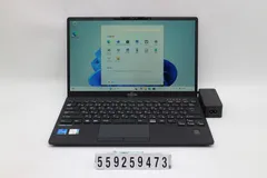 富士通 LIFEBOOK U9311/F Core i5 1145G7 2.6GHz/8GB/128GB(SSD)/13.3W/FHD(1920x1080)/Win11 【559259473】