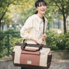 2WAYトートバッグ moz モズ 大容量45L 10ポケット 肩ひも長め はっ水 A4対応 グレーxピンク
