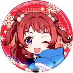 日向大和 缶バッジ 10点 スイパラ まとめ売り うたプリ スイパラ 缶バッチ 日向大和 - メルカリ