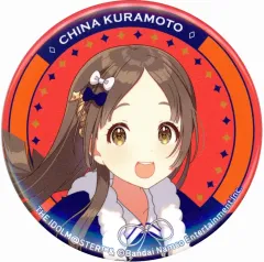 【中古】バッジ・ピンズ 倉本千奈 「学園アイドルマスター×横浜・八景島シーパラダイス 初星パラダイス 描き下ろし缶バッジ」