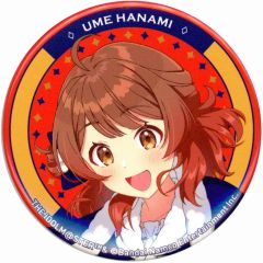 浦島坂田船メモリアルライブ けんた 志麻 缶バッジ 実写 恋色花火