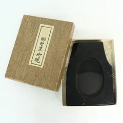 2026年最新】那智黒硯の人気アイテム - メルカリ