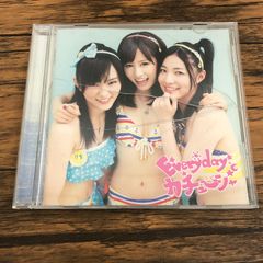即購入可】AKB48 Everydayカチューシャ 劇場盤 山本彩 前田敦子 - メルカリ