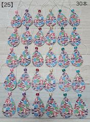 Item thumbnail for item 476e0ae1-4846-44d7-b991-cf4fe563acb2