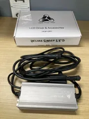 Helios Green 植物育成LEDライト HGP-101水槽ライト 水槽ライト LED 照明 アクアリウム 水草育成 高輝度 省エネ 観賞魚 人気 長寿命 明るさ調整 インテリア おしゃれ
