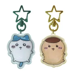 【新品】キーホルダー ハチワレ×くりまんじゅう ぷっくりったいペアキーホルダー 「ちいかわ なんか小さくてかわいいやつ」