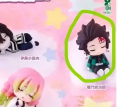 鬼滅の刃 眠らせたい 3弾 ガチャ 竈門 炭治郎