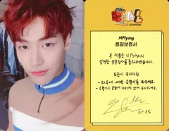 2026年最新】n.flyingの人気アイテム - メルカリ