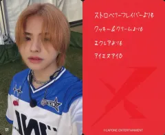 【中古】コレクションカード(男性) 121：INI/松田迅/「2025 INI LIVE [XQUARE - MASTERPIECE]」EC販売限定グッズ購入特典トレーディングカード