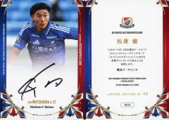 2026年最新】横浜fマリノス サインの人気アイテム - メルカリ