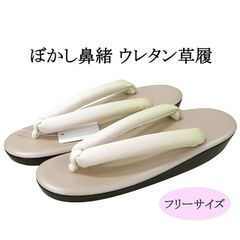 Item thumbnail for item c9828668-7ffd-439c-95c8-93536e62fa78