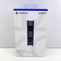 新品未開封 PS5 HDカメラ - メルカリ