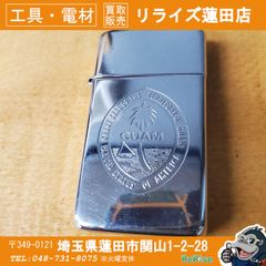 極美品】1981年製 ヴィンテージ ZIPPO スリム ジッポー グアム - メルカリ