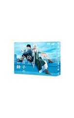 掟上今日子の備忘録 DVD-BOX〈6枚組〉 - メルカリ
