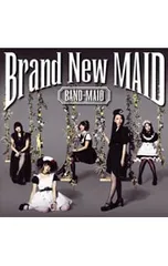 2026年最新】band-maidの人気アイテム - メルカリ