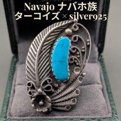 NAVAJO T.Yazzie ナバホ ビッグフェザーネックレストップ ブローチ NAVAJO T.Yazzie ナバホ ビッグフェザーネックレストップ ブローチ