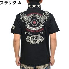 未使用タグ付きラスタカラービッグネイティブ柄×でかロゴブラック 
