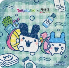 【中古】コースター みみっち＆やんぐみみっち(ホログラム) オリジナルコースター 「たまごっち×極楽湯・RAKU SPA お風呂で発見!!たまごっち ～ビバ☆みんなで極楽なつやすみ～」 コラボメニュー注文特典