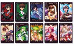 中古】バッジ・ピンズ 伏黒恵(モノクロ) 「呪術廻戦×マルキューブ