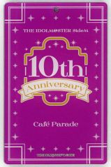 [중고]수납·휴대용 아이템 Cafe Parade 개최 기념 공식 아크릴 카드 케이스 [THE IDOLM@STER SideM 10th ANNIVERSARY ST@GE]