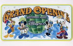 新品未開封】東京ディズニーシー 開園記念 グランドオープニング