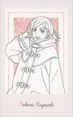 【中古】キャラカード 釘崎野薔薇(モノクロ) 「呪術廻戦×マルキューブ ポラショットコレクション イルミネーションver.」