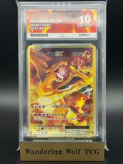 PSA10】リザードンEX SR CP6 20th 2016年発売 - メルカリ