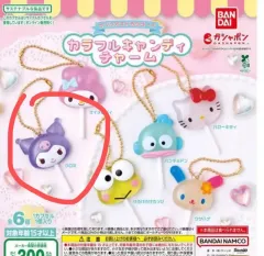 サンリオカラフルキャンディチャームガチャ-クロミ
