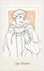 【中古】キャラカード 虎杖悠仁(モノクロ) 「呪術廻戦×マルキューブ ポラショットコレクション イルミネーションver.」